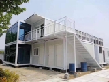 CÔNG TRÌNH NHÀ Ở GHÉP TẠI BÌNH DƯƠNG