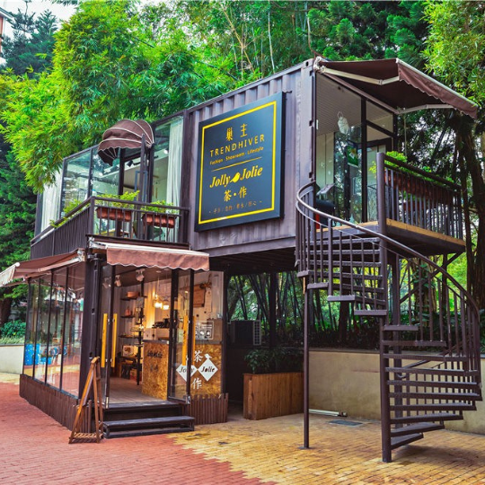 CONTAINER  CAFE
